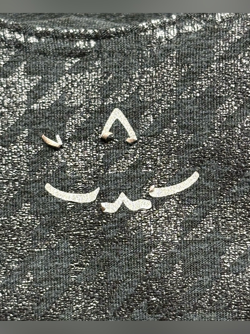 Beyond Yoga Embossed Pattern Crop Tank - Picture 3 of 4